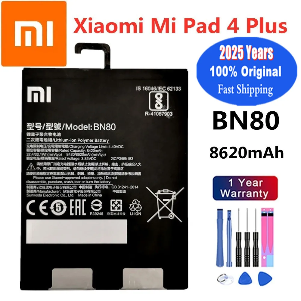 2025 Years 100% Original Battery BN80 For Xiaomi Pad4 Plus Tablet 4 Pad 4 Plus MiPad4 Plus Bateria 8620mAh Fast Shipping