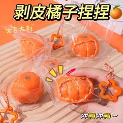 New Simulation Peeling Orange Soft Slow Rebound Toys Cute Fruits Office Squeeze Decompression Toys Pinch Music Fidget Toys