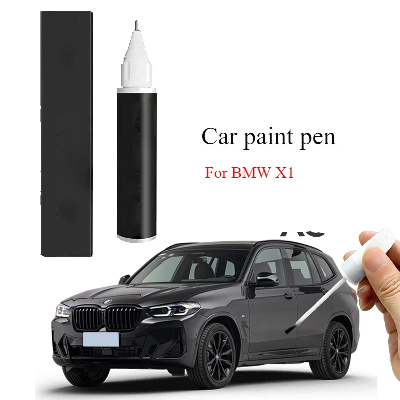 For BMW X1 paint pen charcoal black ore white X3 modified quantum blue mysterious gray sapphire blue X5