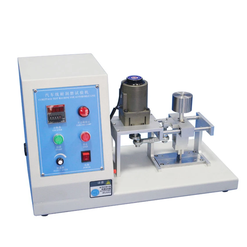 Automotive Wire Repeated Scraping Test Machine Insulation Surface Detection Wire Harness Cable Jacket Wear Resistance Tester