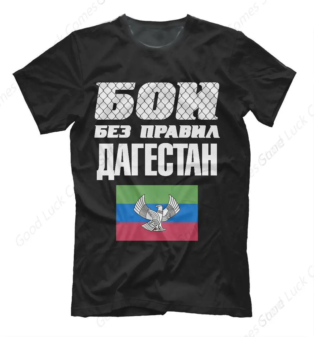 Dagestan Russia Ultimate Fights T-Shirt. Summer Cotton Short Sleeve O-Neck Mens T Shirt New S-6XL