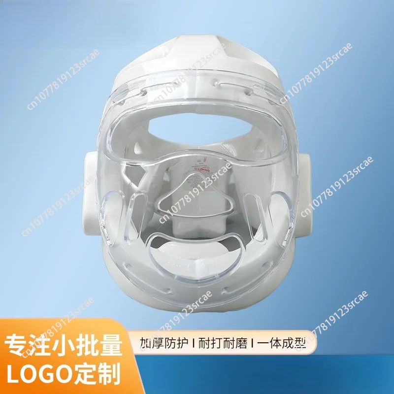 Karate helmet competition training head guard mask protective gear