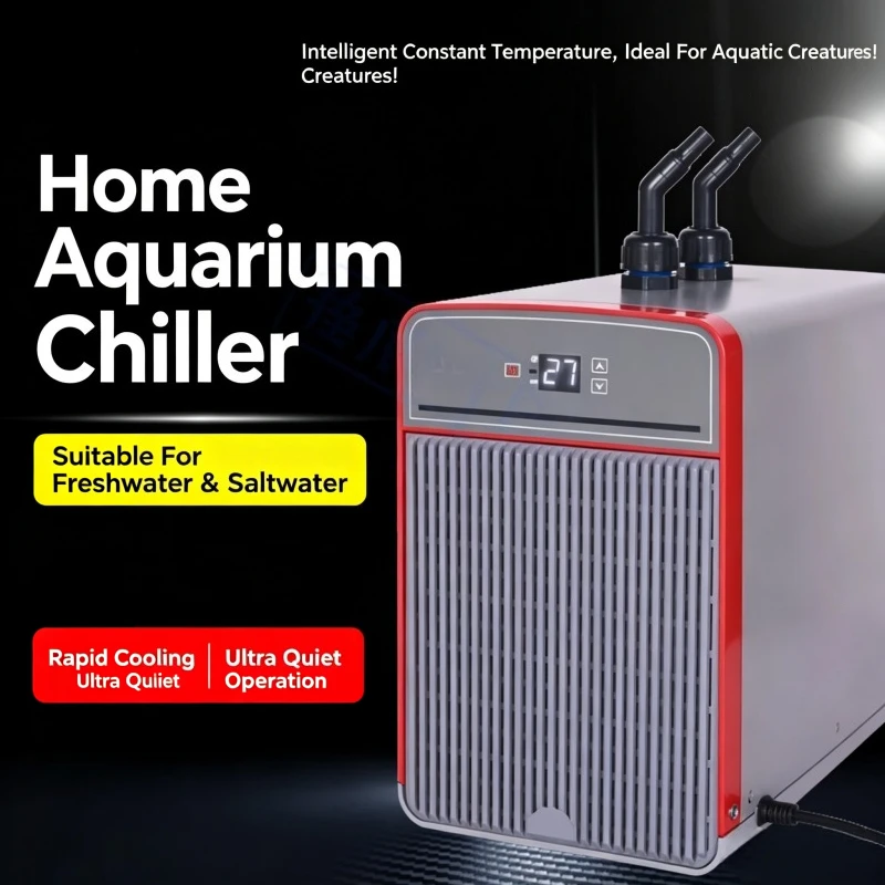 Aquarium Chiller Household Auto Constant Temp Cooler For Fresh Salt Water Coral Tank Indoor Fish Breeding Cooling Gear
