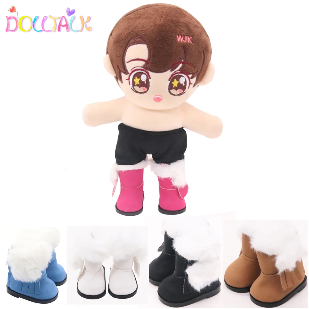 New Fashion 5.5cm Woolen Shoes For 14 Inches Dolls 5 Colors Zipper Snow Boots Hot Sale Doll Shoes For EXO Diy Doll Accessories