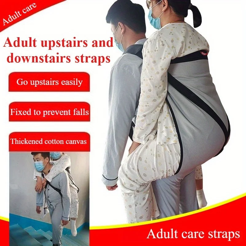 

Thickened Safety Harness, Suitable for The Elderly and Paralyzed Patients, Specially Designed for Caregivers