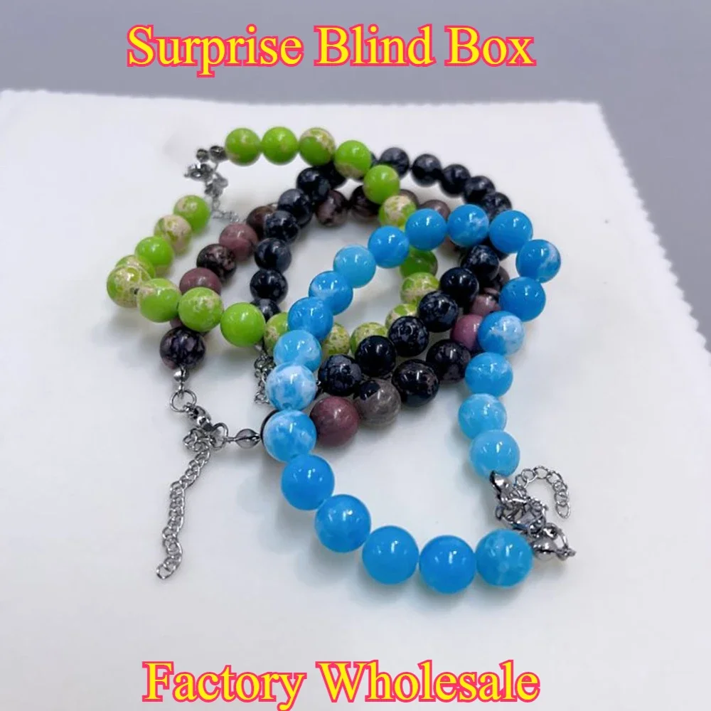 

Natural Stone Round Random Color Loose Beads Bracelet Surprise Blind Box Bead for Jewelry Make DIY Bracelet Necklace Accessories