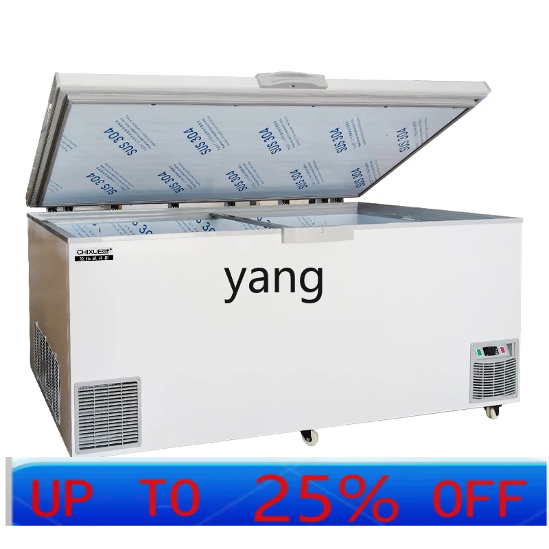 CX large capacity 1000L/1200L seafood tuna negative 60 degrees fishing boat refrigerator