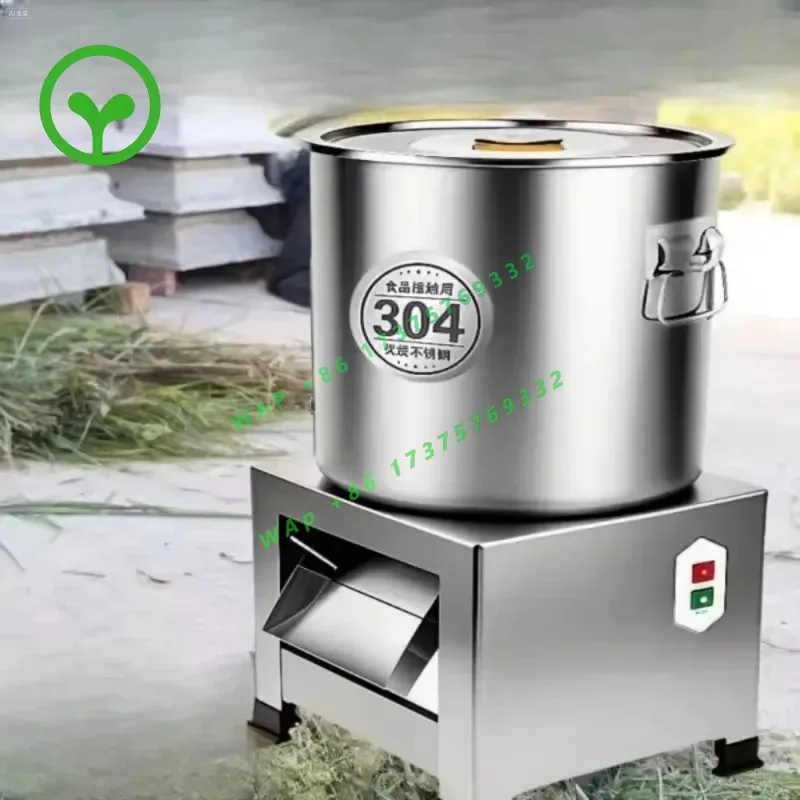 Electric Stainless Steel Vegetable Shredder - Fodder Grinder, Grass & Veg Chopper, Commercial Feed Cutting Machine