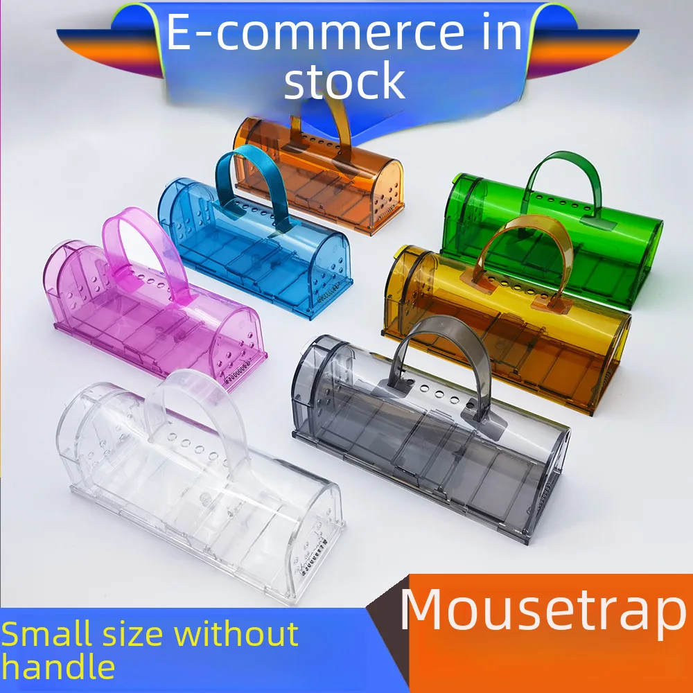 

2024 Plastic Mousetrap Mouse Cage Glue Trap for River and Lake Use