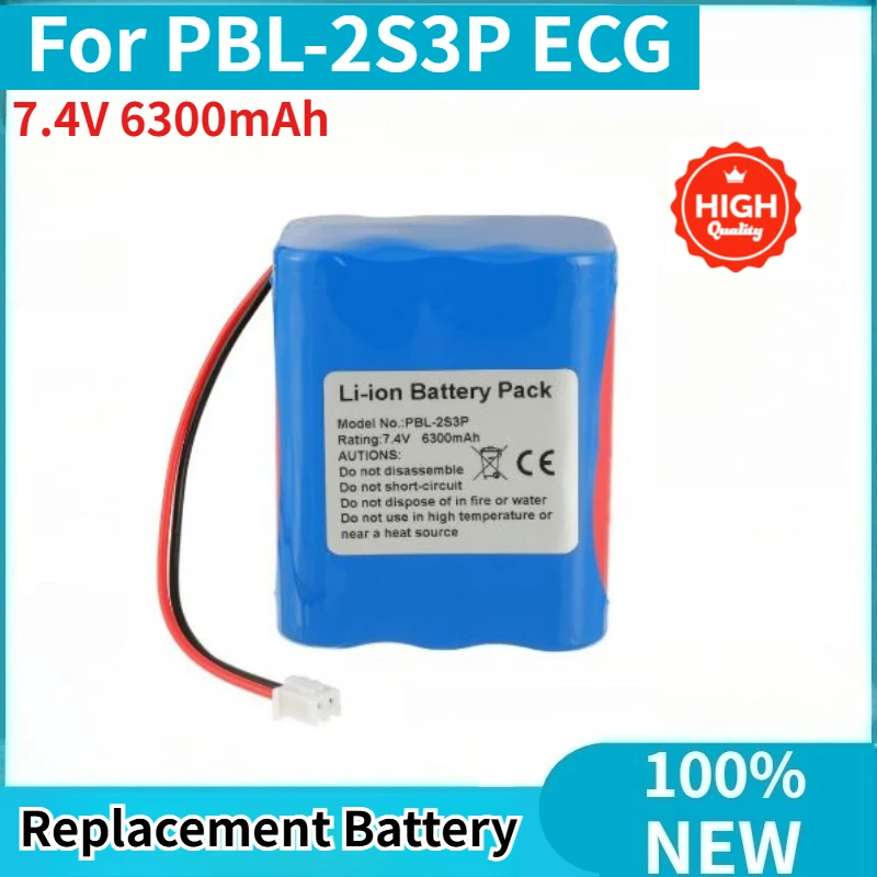 

High Quality Battery 7.4V 6300mAh For PBL-2S3P ECG Brand New Replacement Battery