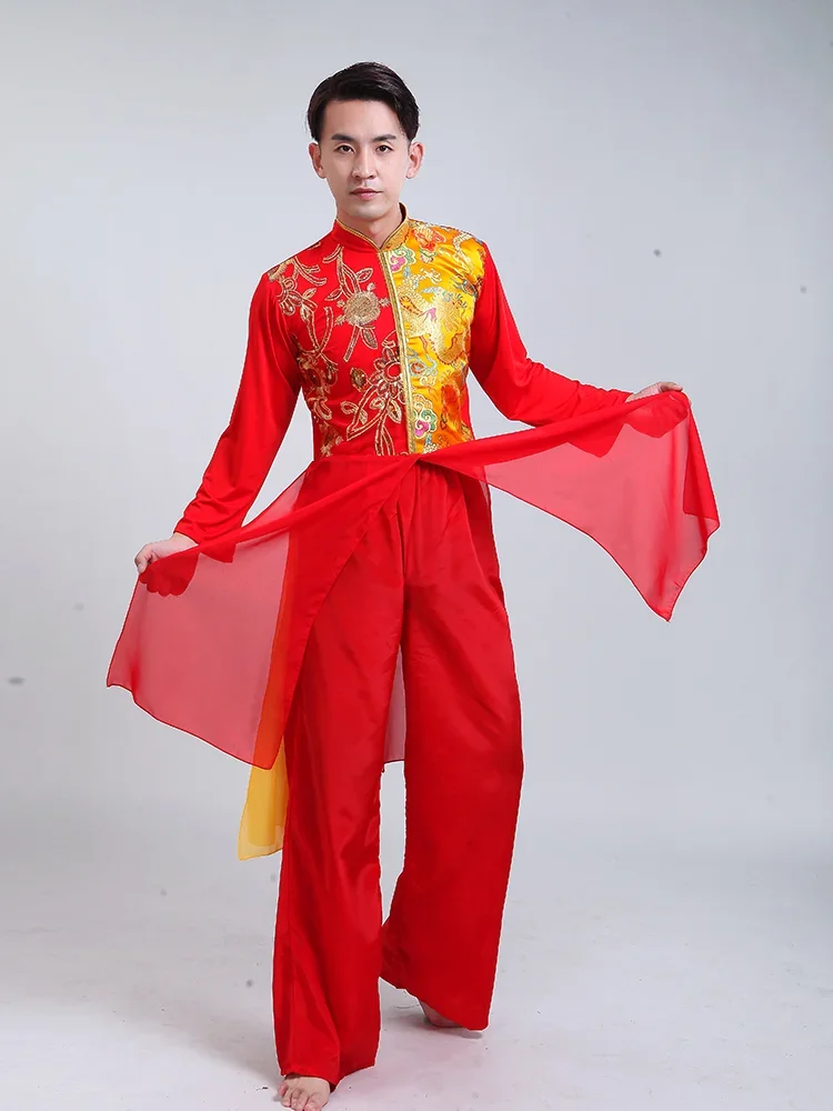 Chinese Style Classical Yangko Square Dance Performance Costume Elegant Traditional Folk Yangko Fan Dancing Outfits Hanfu Suit