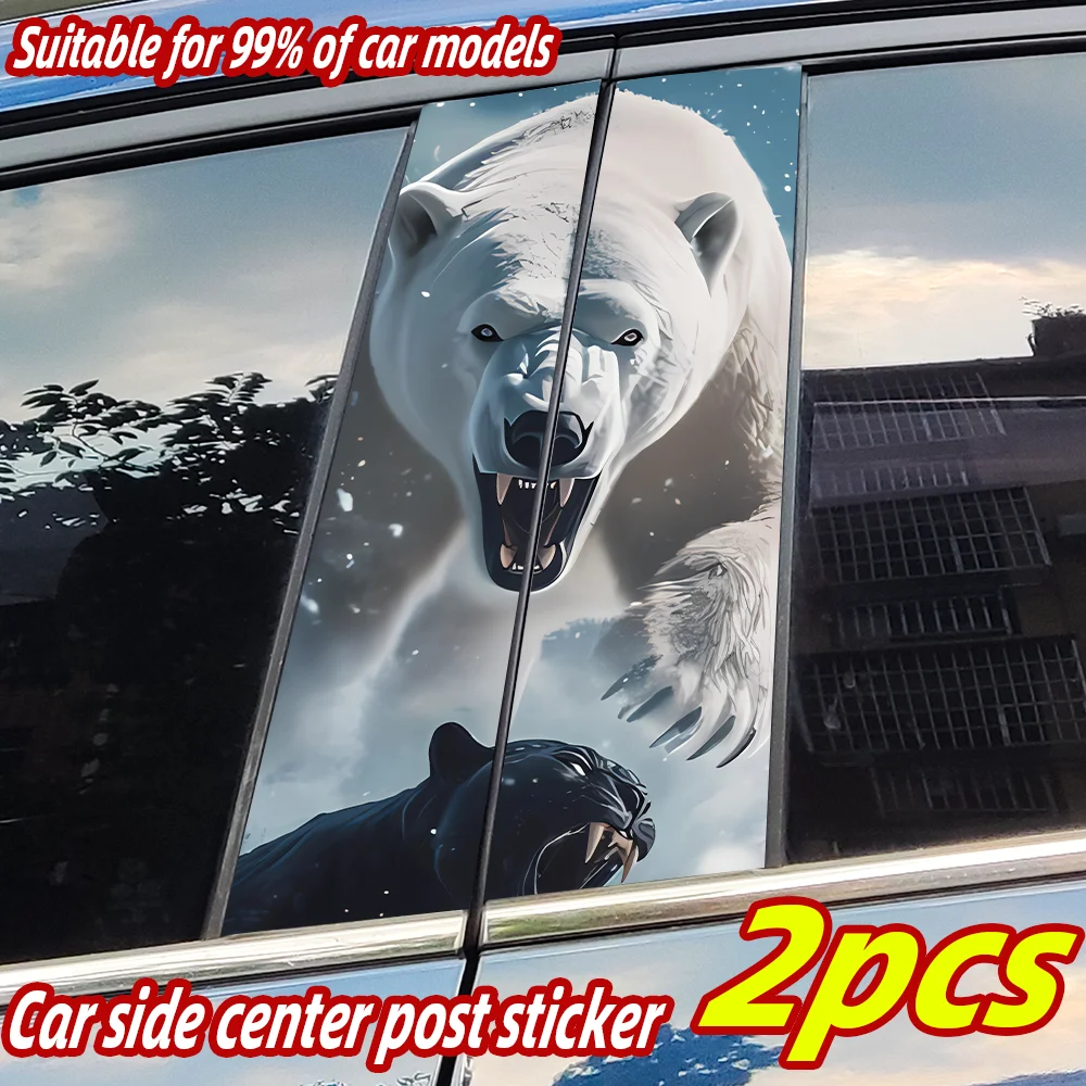 

Roar Polar Bear Car Stickers Auto B Pillar Waterproof Decoration Cover Scratches Car Doors Pillar Sunscreen Decal Accessories