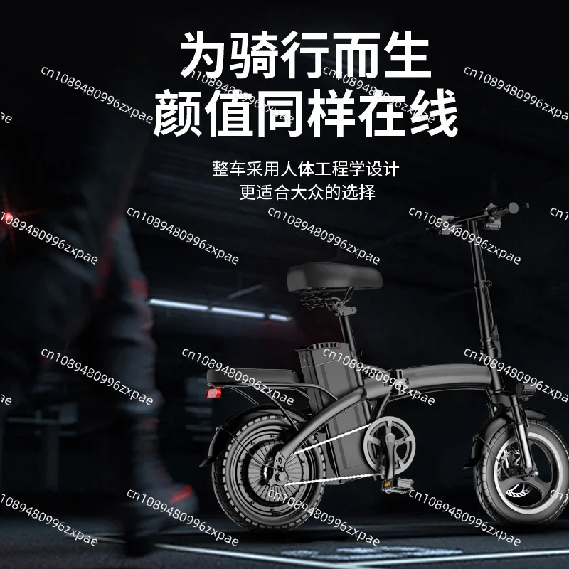 14-Inch lithium battery folding electric vehicle, adult portable electric bicycle, transportation battery car image 4