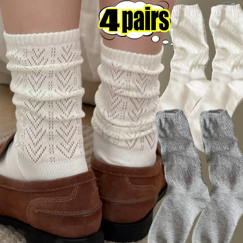 

1/4Pairs Lolita Hollow Knitted Socks Girls Comfortable Splicing Cotton Mid-tube Stockings for Women Autumn Winter Mesh Socks