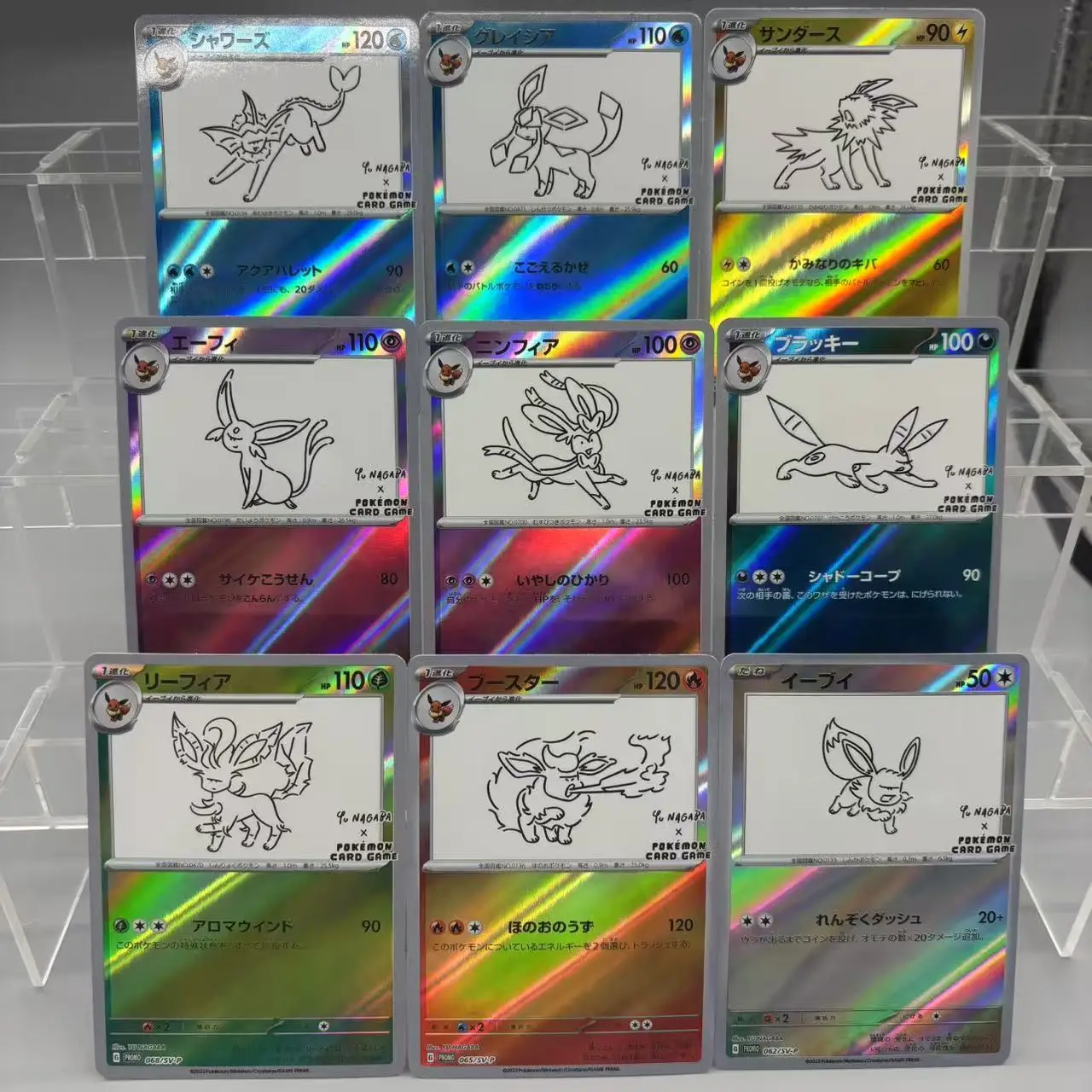 9Pcs/set Diy Eeveelution Series Twill Flash Card Umbreon Sylveon Flareon Self Made Classic Anime Collection Cards Gift Toy