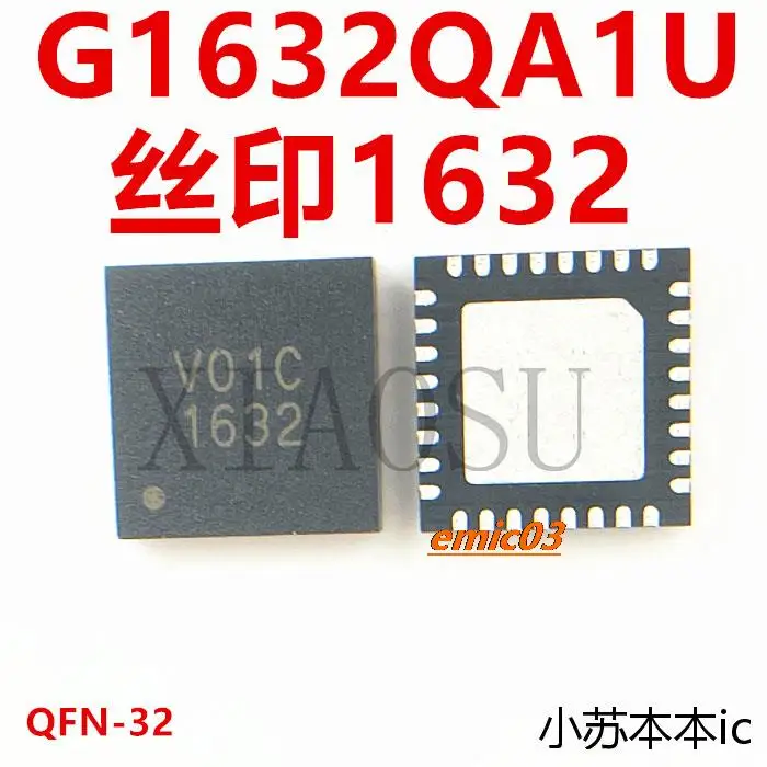 G1632QA1U G1632QA1R 1632 G1632  QFN32 