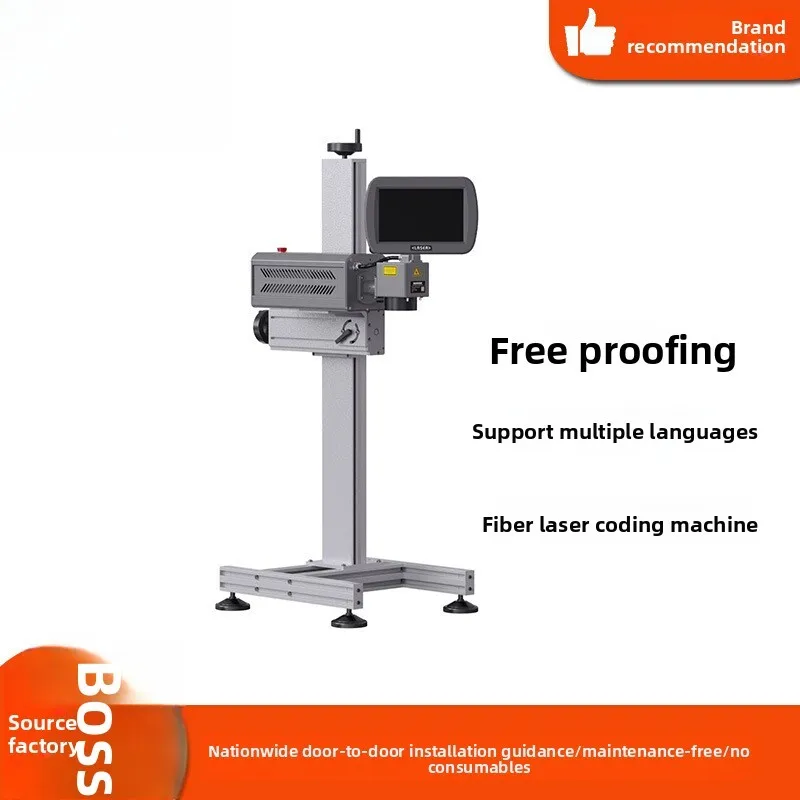 

20W 30W Fiber Marking Nameplate Tube Stainless Steel Metal Engraving Laser Coding Machine