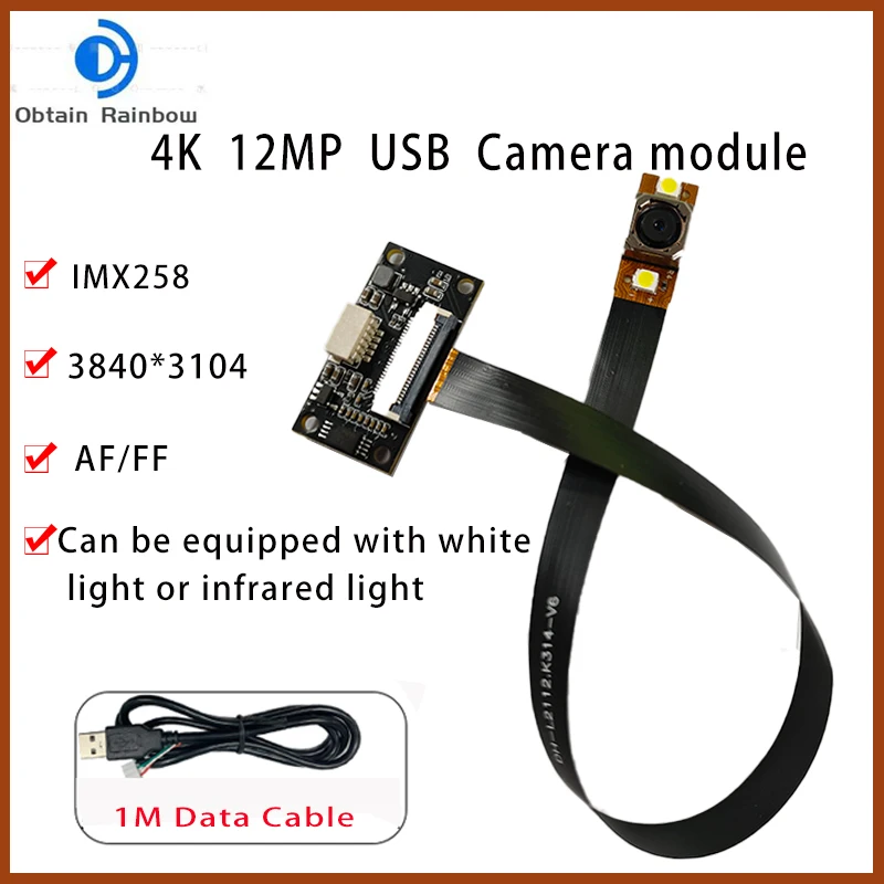 IMX258 3840 x 2160 4K 12MP CMOS IMX258 AF 75° High Speed USB2.0 Camera Module 30FPS MJPEG, YUY2  With White Light