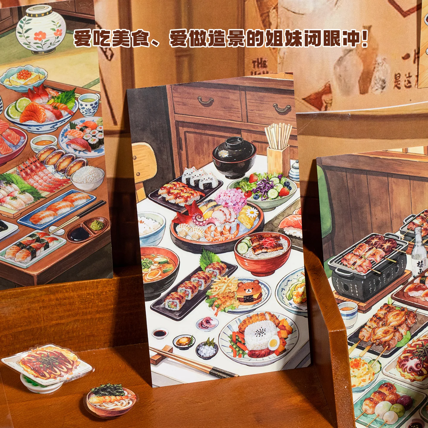 18pcs/Scenery sticker collection; corner desk food collection; Japanese pattern immersive miniature scene food DIY collage - view 4
