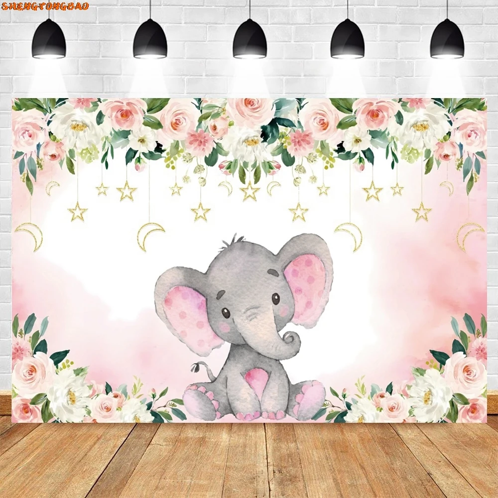 Cute Elephant Theme Birthday Party Backdrop Baby Shower Kids Photo Customize Photography Background Decor Banner Photostudio