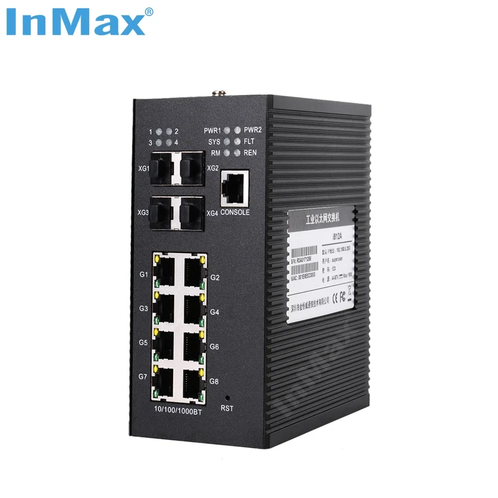 12 port 10G ring industrial PoE ethernet switch 4 X 10G SFP+ and 8 10/100/1000BaseT(X) ports Ring Network