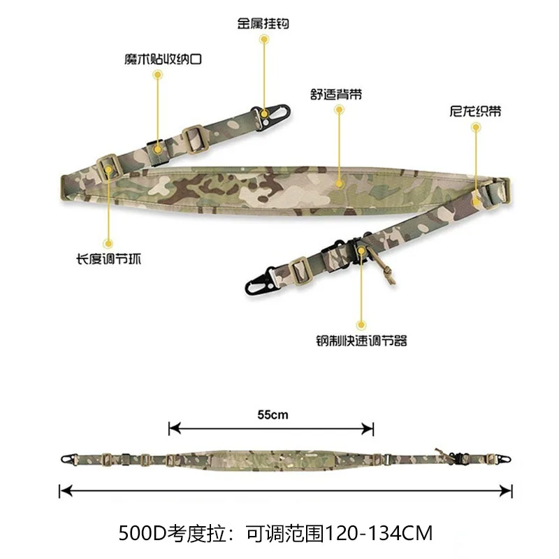 Perlengkapan Taktis Gudang AS, Tali Senapan Modular Slingster, Tali Senapan Empuk Lepas Pasang 2/1 Titik, Aksesoris Berburu AR15