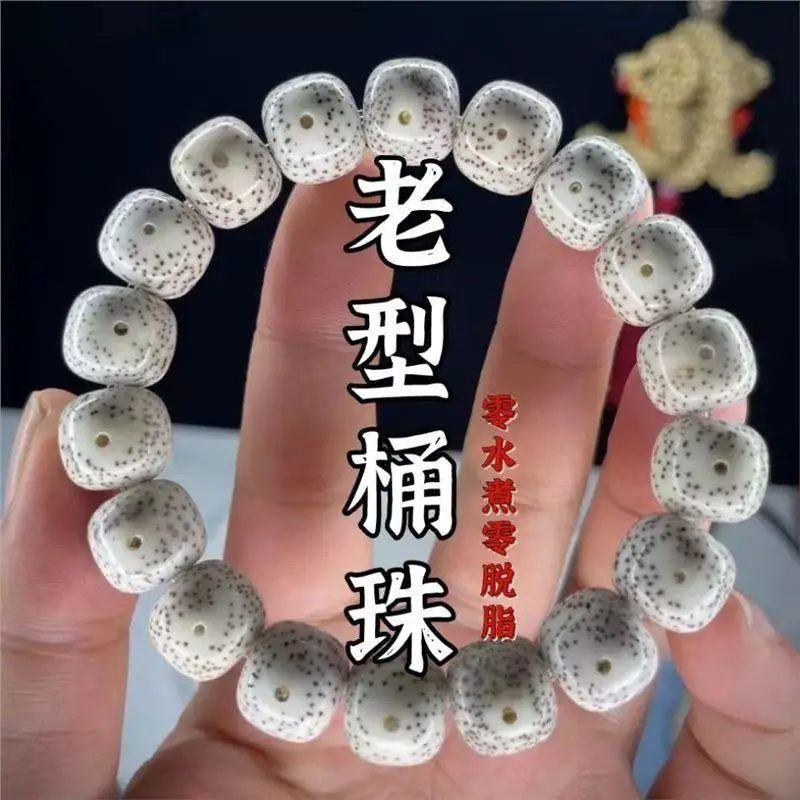 Hainan Xingyue Bodhi Bracelet Lunar January round Beads Large White Bodhi Seed Single Circle Amusement Article Bracelet Men and