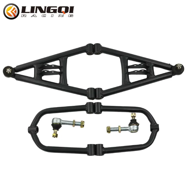 LINGQI RACING DIY Modified Four-wheeled Shock Swing Arm Motorcycle Accessories Front Suspension For Quad Bike Buggy Electric ATV