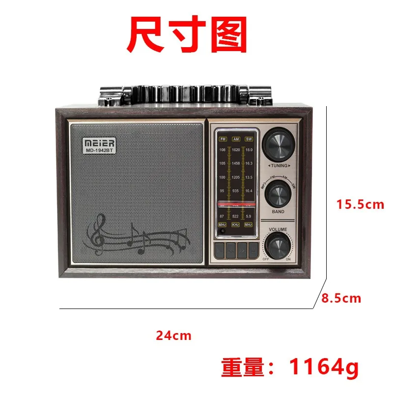 Radio portátil recargable Fm Am Sw de 3 bandas, altavoz Bluetooth multifuncional de alto volumen, tarjeta TF, reproductor de MP3 USB para personas mayores