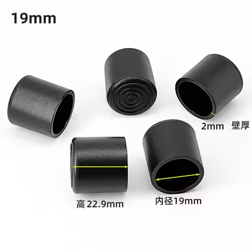 10/20/50PCS PVC Soft Rubber SleeveCable Wire Waterproof Cover Steel Pipe EndCap Thread Protection Caps Coat hanger ProtectiveCap - Image 46