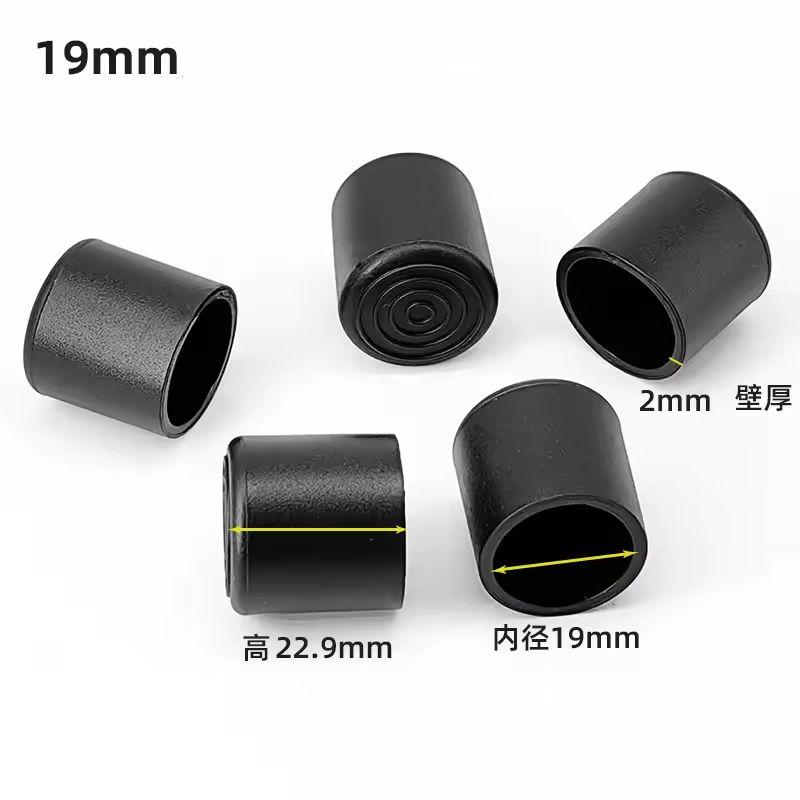 10/20/50PCS PVC Soft Rubber SleeveCable Wire Waterproof Cover Steel Pipe EndCap Thread Protection Caps Coat hanger ProtectiveCap - Image 46