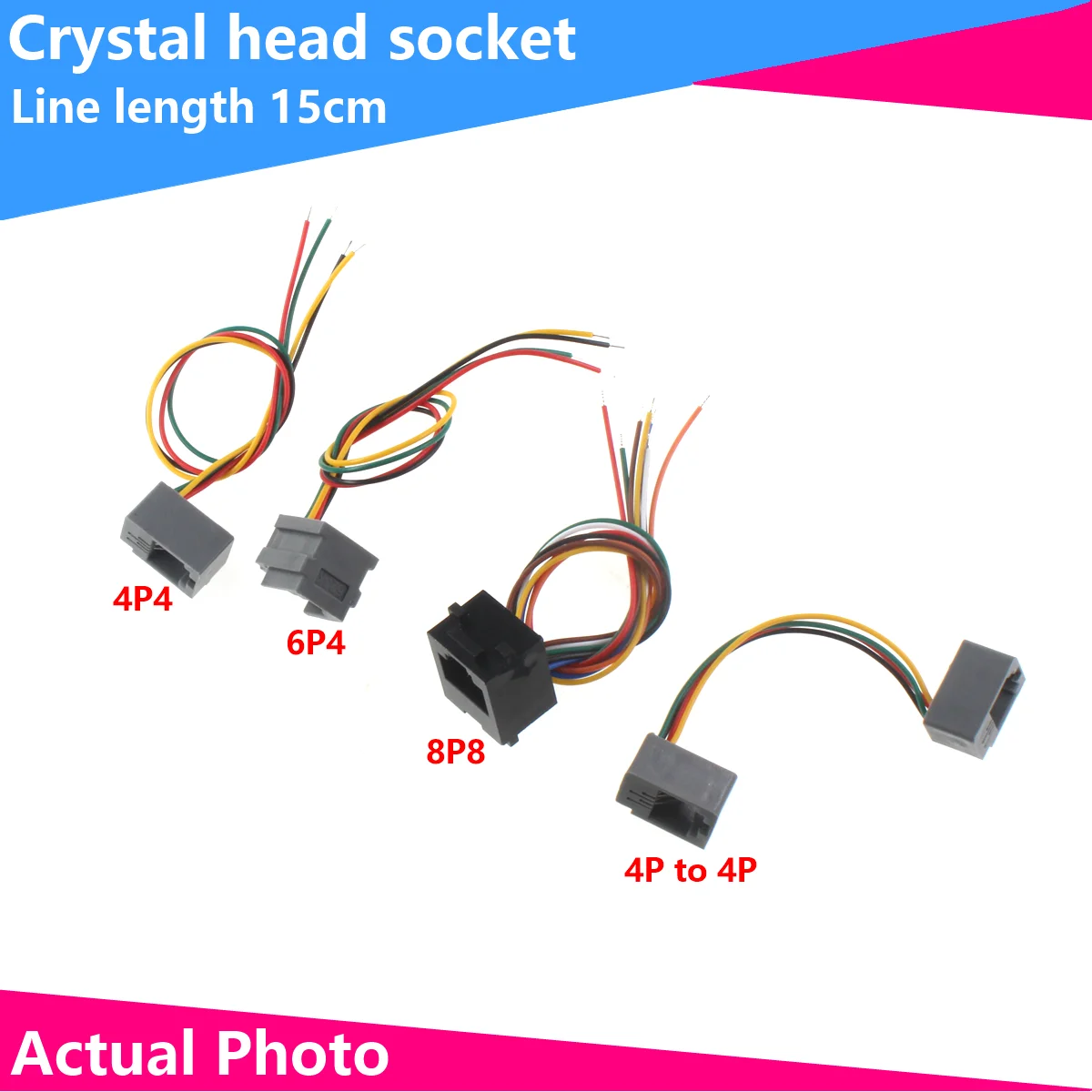 5PCS Crystal head socket 616E 623K 616M 641D RJ11/RJ12/RJ45 wire-connected network telephone female connectorcs
