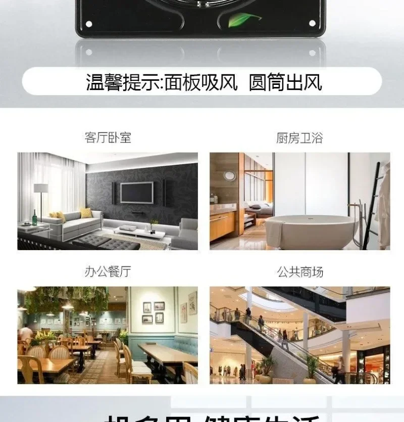 Superior Exhaust Hygienic Large Suction Silent Suction Fan Copper Wire Industrial Exhaust Smoke Fan Kitchen Fume Ventilation Fan