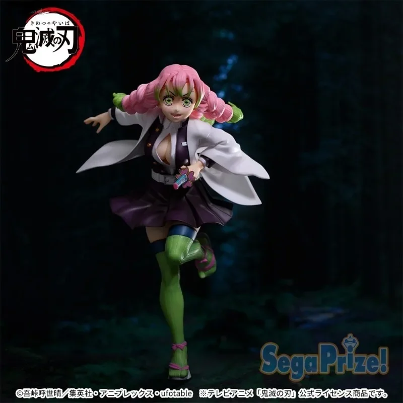 SEGA Genuine FIGURIZM Demon Slayer Anime Figure Kanroji Mitsuri Action Toys for Kids Christmas Gift Collectible Model Ornaments