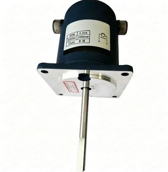 ZYT76-01 Permanent Magnet DC Motor Long Shaft Fan for Heat Shrink Packaging Machine