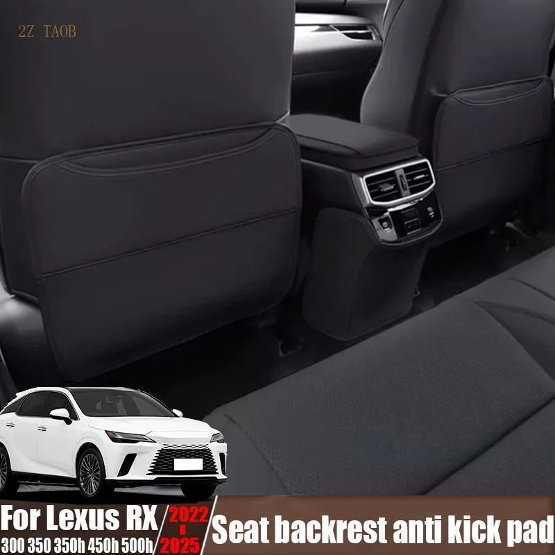 modified seat backrest anti kick pad automotive interior decoration accessories For Lexus RX 300 350 350h 450h 500h 2022-2025