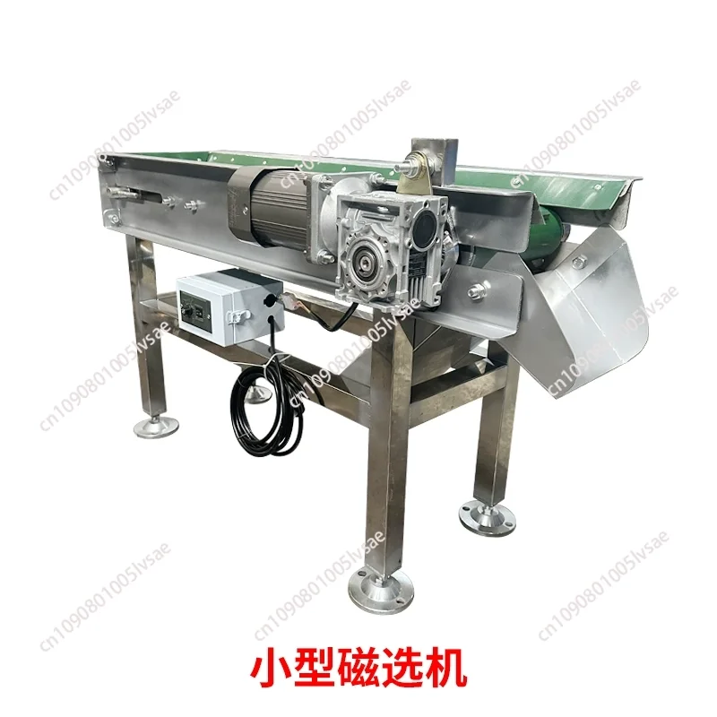 

high efficiency and strong magnetic force sufficient supply small magnetic separator