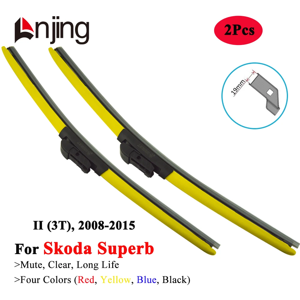 LNJING Colorful Hybrid Wiper Blades For Skoda Superb 2 3T 2008 2009 2010 2011 2012 2013 2014 2015 Car Exterior Replacement Parts