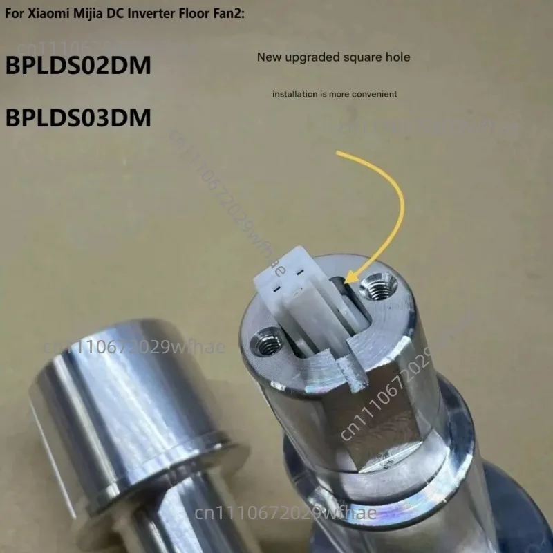 New For Xiaomi Mijia DC Inverter Floor Fan 2 Battery Edition BPLDS02DM BPLDS03DM Stainless Steel broken head repair connector