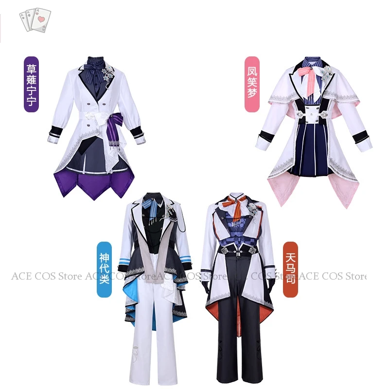 

Anime Kamishiro Rui Otori Emu Cosplay Costume Kusanagi Nene Tenma Tsukasa Project Sekai Clothes Game Unifo Wiccon Cosplay Anime