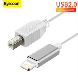 Lightning to MIDI Cable USB 2.0 Lightning to Type B OTG cord for MIDI Keyboard, Audio Interface, USB Microphone