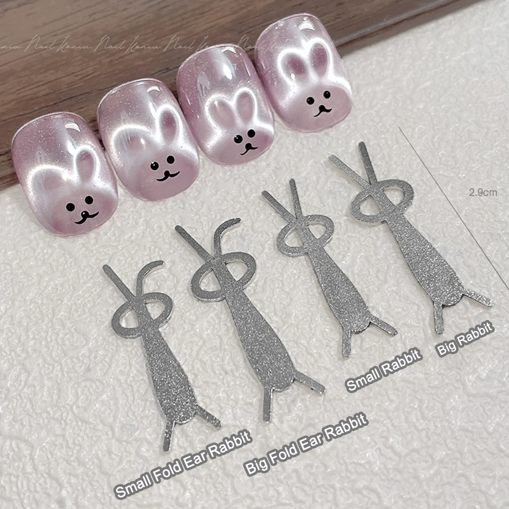 4/5Pcs Nail Art Cat Eye Magnet Stick ชุดกระต่ายหูรูปแม่เหล็ก Stick สร้าง Bunny Magnetic ภาษาโปลิชคํา Effects เล็บเครื่องมือ Accessor