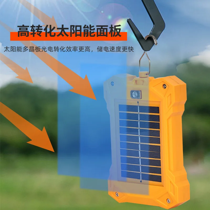 Dual Rechargeable Lithium Battery Night Market Street Stall Light Outdoor Camp Hook Type Emergency Camping Light Solar LED Lamp