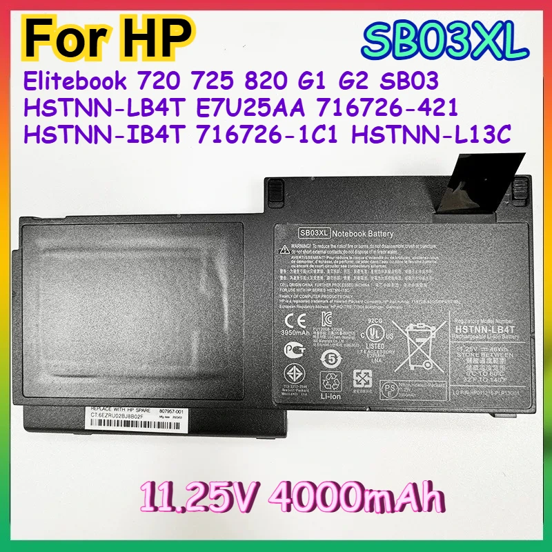 

New SB03XL Laptop battery For HP Elitebook 720 725 820 G1 G2 SB03 HSTNN-LB4T E7U25AA 716726-421 HSTNN-IB4T 716726-1C1 HSTNN-L13C