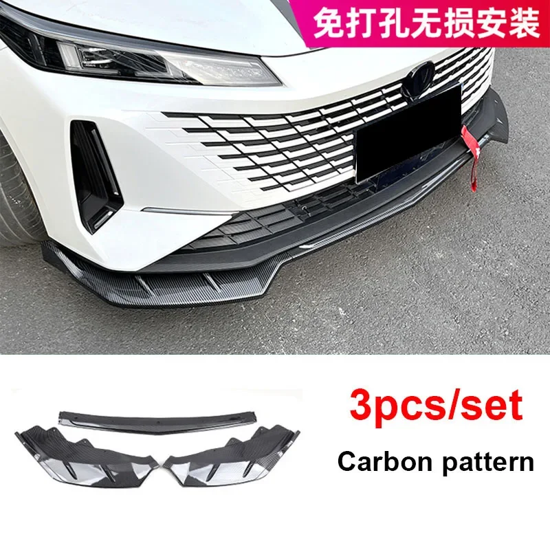 For Changan Lamore 2023 2024 Front Shovel Lip Bumper Small Surround Tail Wing Spoiler Decorate