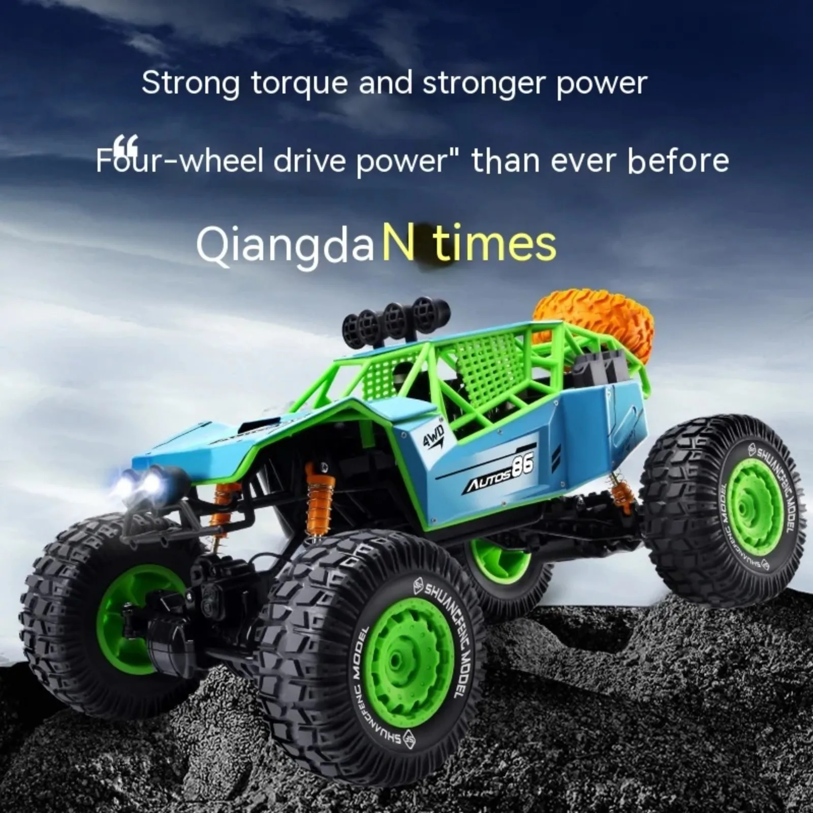 47CM 1:8 Oversized Size 4WD RC Trucks Metal Alloy Body 2.4G Radio Control Off-road 4x4 Vehicle Child Electric Car Toy for Kids