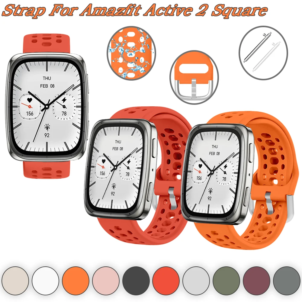 

Ремешок 20 мм для Amazfit Active 2 Square/Active 2/Active GTS 4 3 2, сменный браслет для мужчин и женщин для Amazfit Active 2 Square