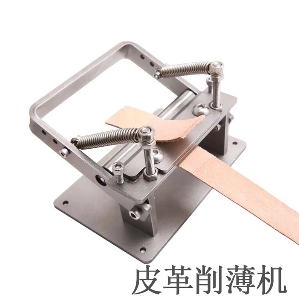 

Manual leather thinning machine, cowhide material scraper, soft and hard horse buttocks, vegetable tanned waistband, watch strap