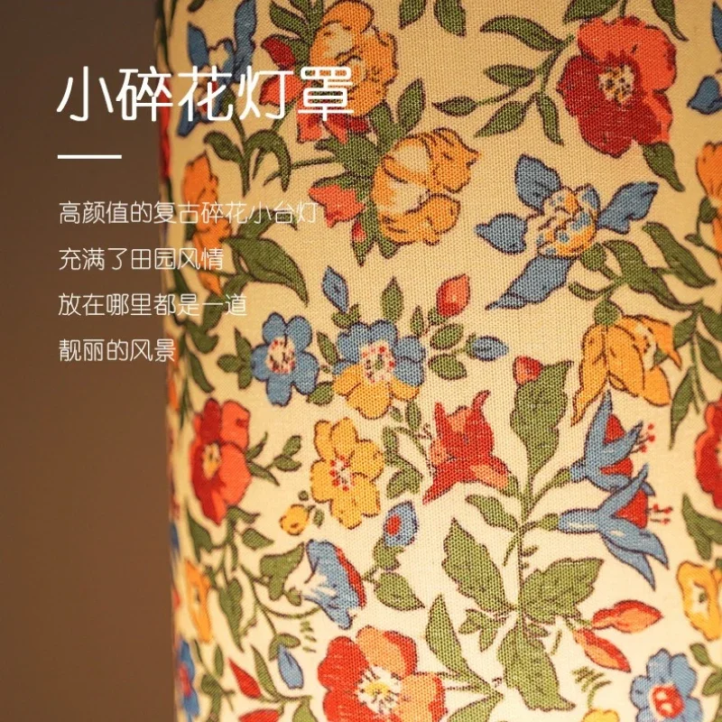 Fabric Table Lamp with Remote Control & Timer 3-Mode, Night Light with Sleep Sticker, Creative Atmosphere Lamp for Dormitory Use