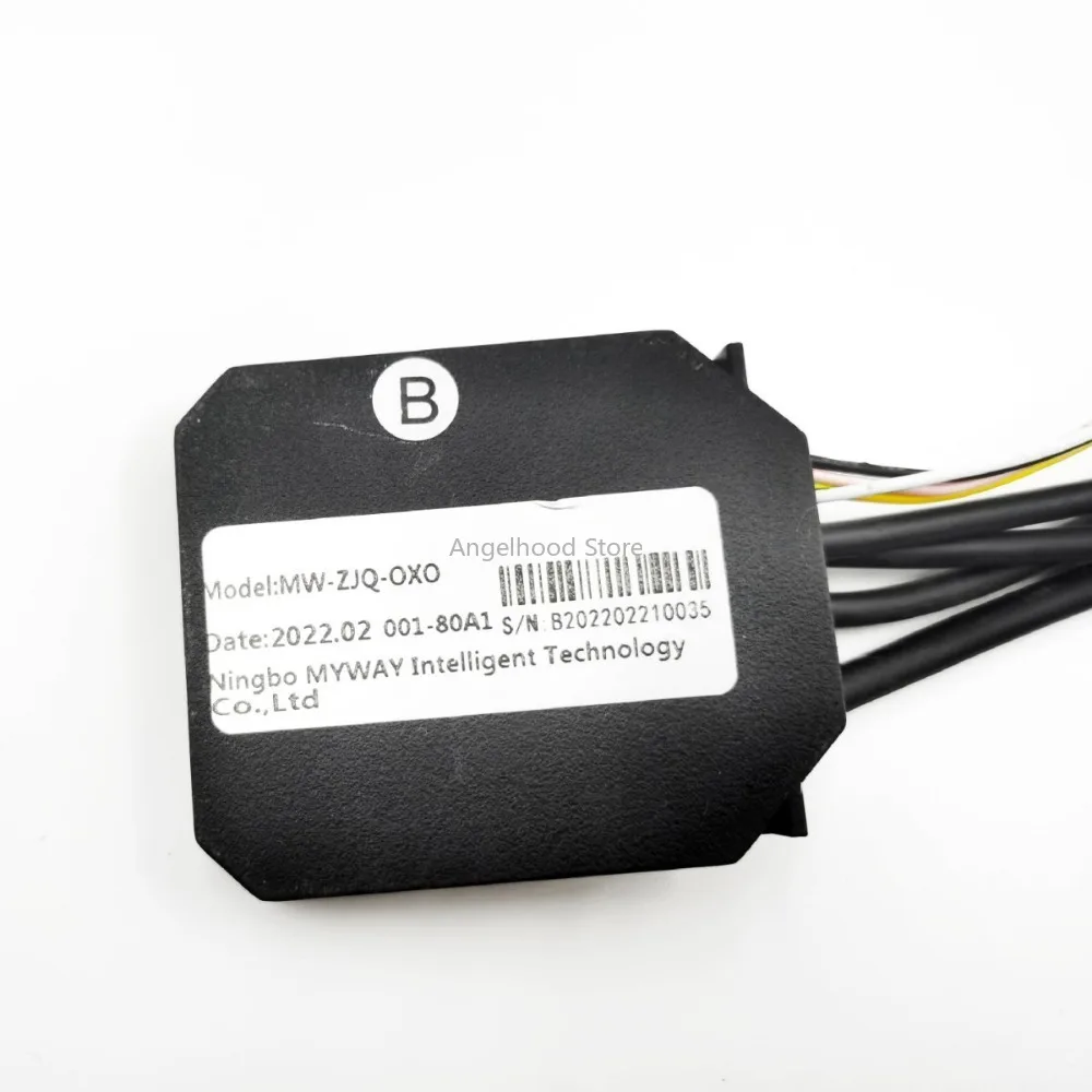 Repeater of Controller for INOKIM OXO Electric Scooter Communication Transmitter Electric Scooter Replacement Accessories